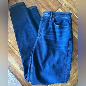 Loft curvy sculpting skinny jeans